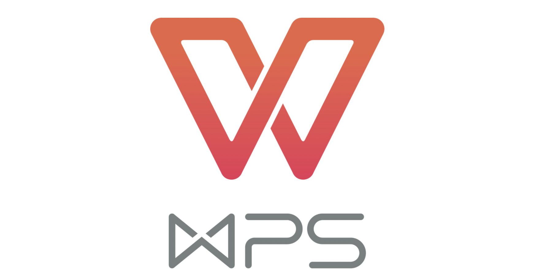 WPS多人在线协作功能展示